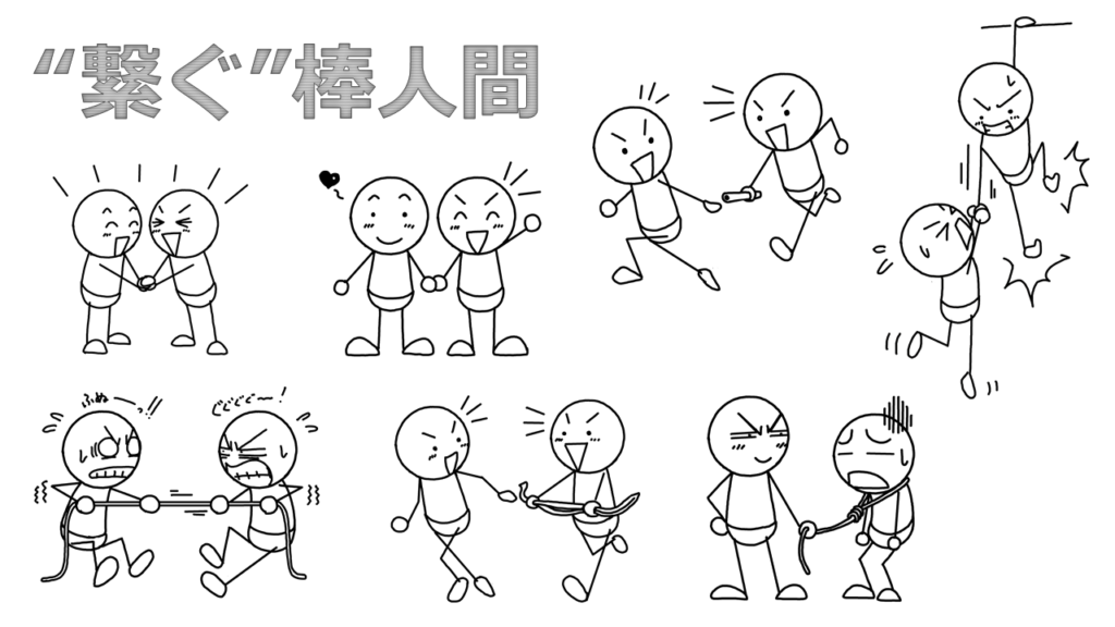 ブログカバー-1024x576.png