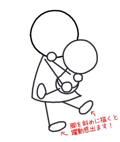 抱っこ する棒人間の描き方 イラストで伝える 見せる 考える誰でも描けるイラストプレゼン研究所