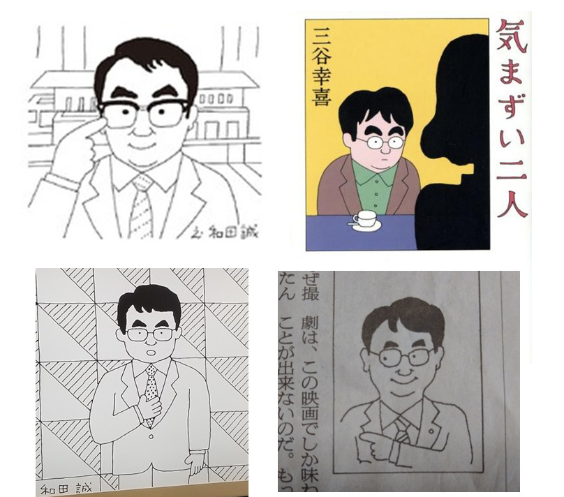 似顔絵師しんのすけのdvd講座 Ksaempresarial Com Br