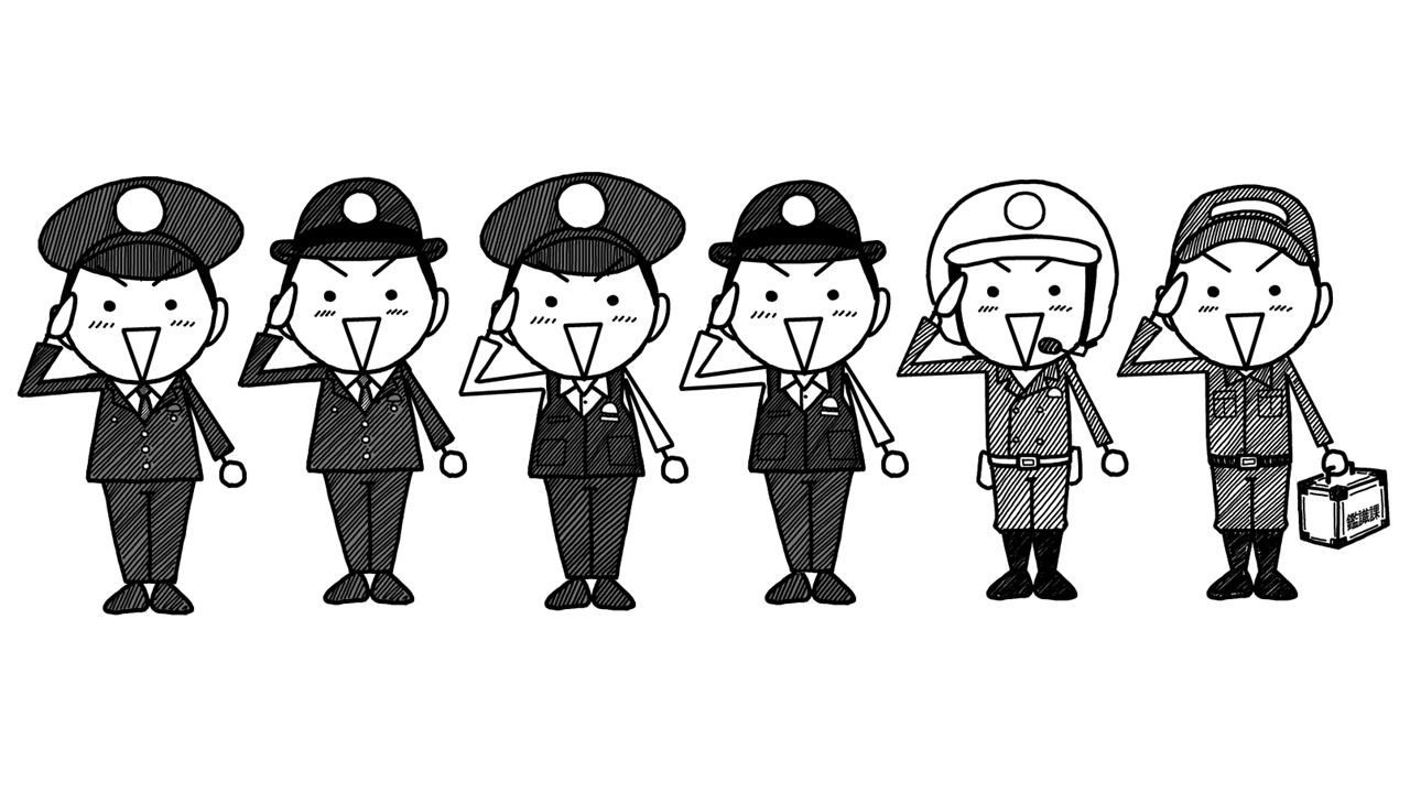 働く棒人間 警察官編 イラストで伝える 見せる 考える誰でも描けるイラストプレゼン研究所