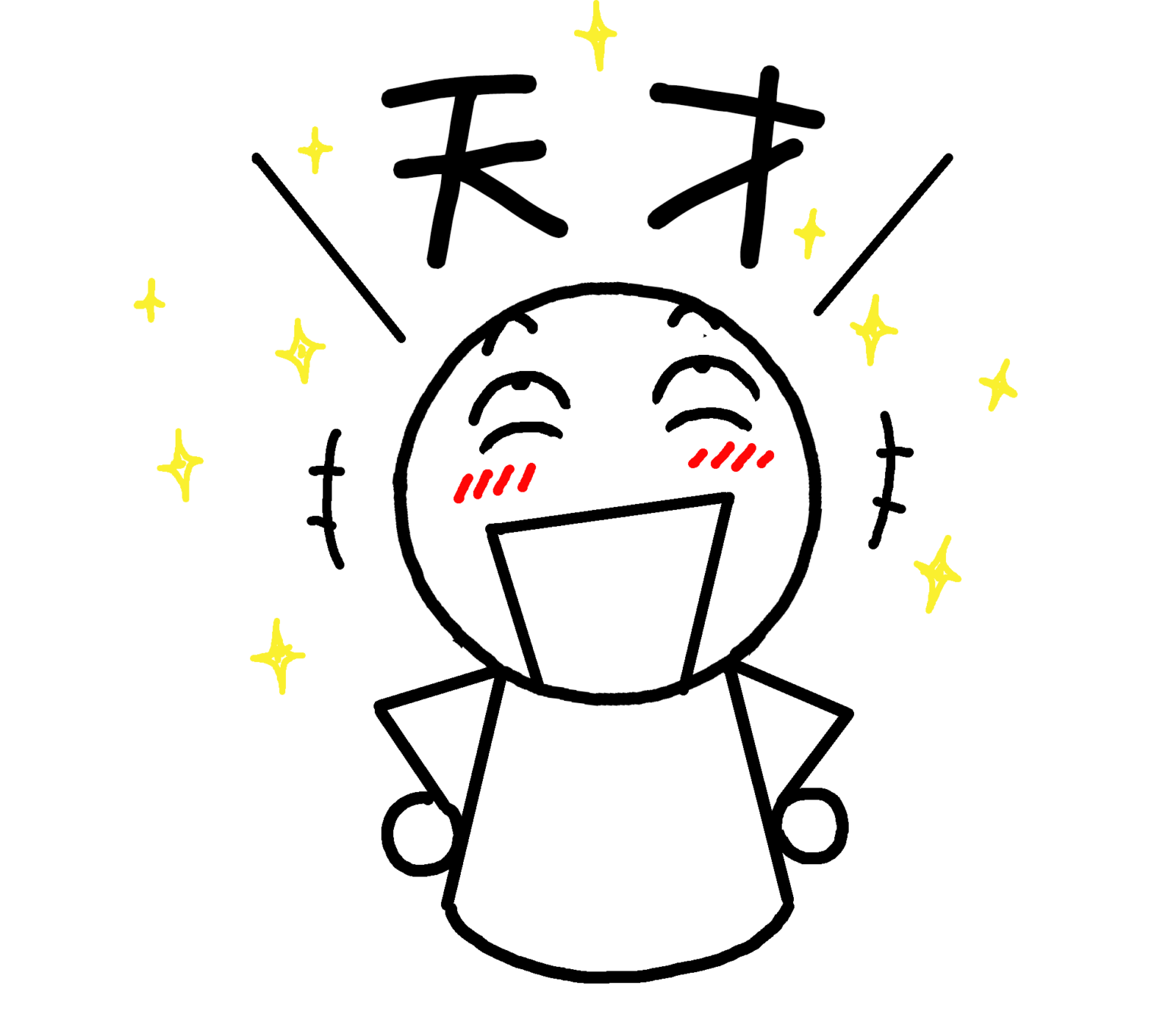 「天才の定義」と棒人間 | イラストで伝える・見せる・考える誰でも描けるイラストプレゼン研究所
