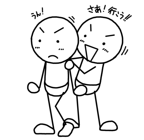 背中を押す棒人間 | イラストで伝える・見せる・考える誰でも描けるイラストプレゼン研究所
