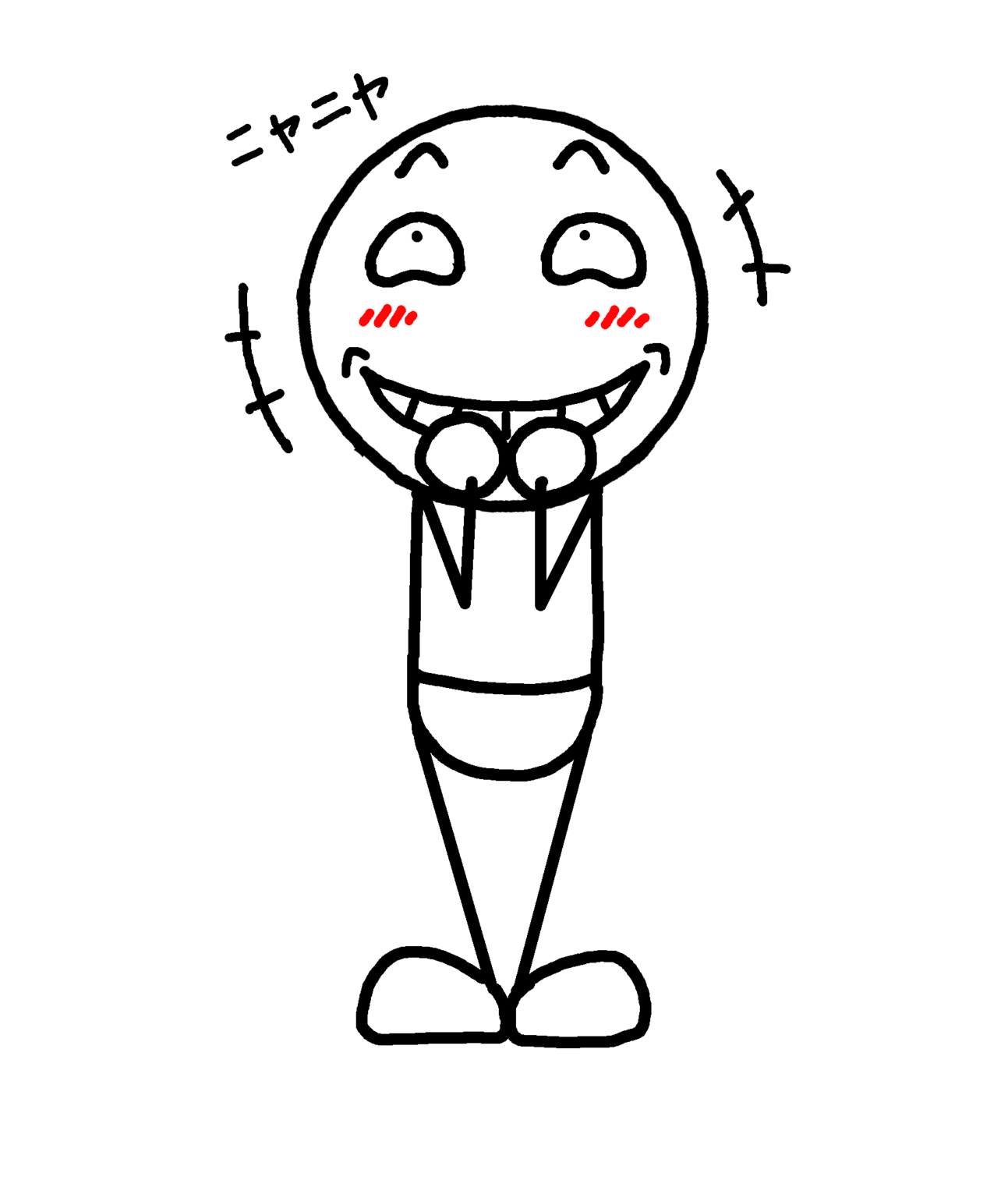 ニヤニヤ顔の簡単イラスト無料フリー素材10選 | イラストで伝える・見せる・考える誰でも描けるイラストプレゼン研究所