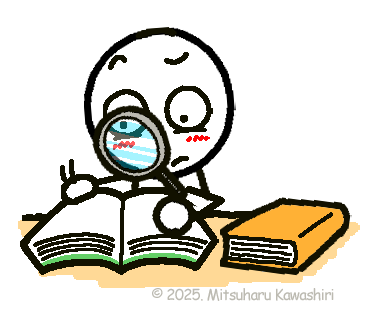 「可視化」と「視覚化」って何が違うの? | イラストで伝える・見せる・考える誰でも描けるイラストプレゼン研究所