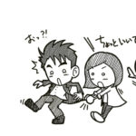引き止められて、嬉しい延長戦！