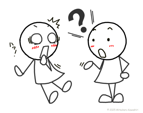 問いは“扉” | イラストで伝える・見せる・考える誰でも描けるイラストプレゼン研究所