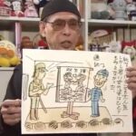 絵は人をつなぐ魔法～朝ドラ『あんぱん』の紙芝居