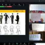 “これでいいの？”を“それいいね！”に変える学び方