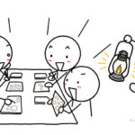 描き＜照らし＞対話する