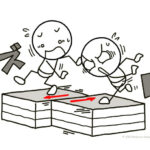 コミュニケーションの“ズレ”と棒人間