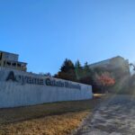 青山学院大学相模原キャンパス