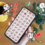 【新作リリース】棒人間LINEスタンプ＜第6弾＞