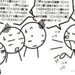 しゃべりすぎる人ほど、絵を使ってみよう！