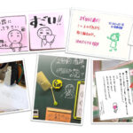 「手描き」のチカラと、その可能性