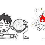 「わかりやすさ」と「親しみやすさ」の秘密