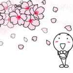 この春、自分をアップデートしませんか？