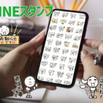 LINEスタンプ【第8弾】 会話の最初と最後の棒人間