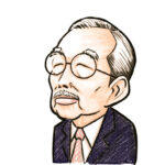 映像の世紀・昭和天皇の苦悩の記録