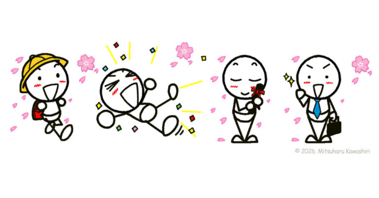 Spring Drawing Stickman Stick figures for the beginning of spring | イラストで伝える・見せる・考える誰でも描けるイラスト ...