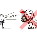 LINEスタンプの審査落ちで見えた景色
