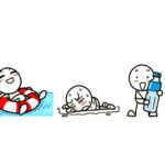 酷暑日にこそ棒人間！夏のイラストリンク集