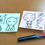 「描く機会がない」を抜け出す方法