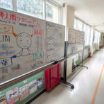 職員室が研修会場！棒人間コミュニケーション