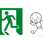 非常口の人と棒人間