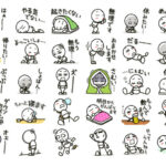 新作LINEスタンプ☆やる気ない「無気力」棒人間