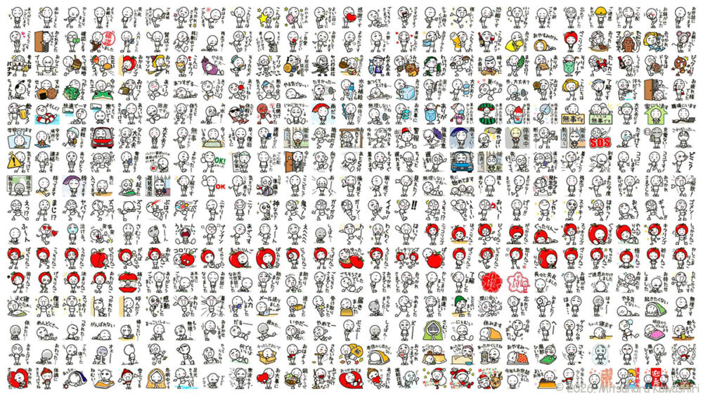 Stick Figure Knowledge Practice Book_Stick figure gallery | イラストで伝える・見せる・考える誰でも描けるイラストプレゼン研究所