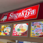 スガキヤ、20年ぶりに関東進出！