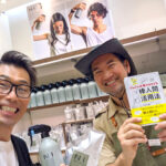大学の同期が創ったニオイケア「NI（ニー）」